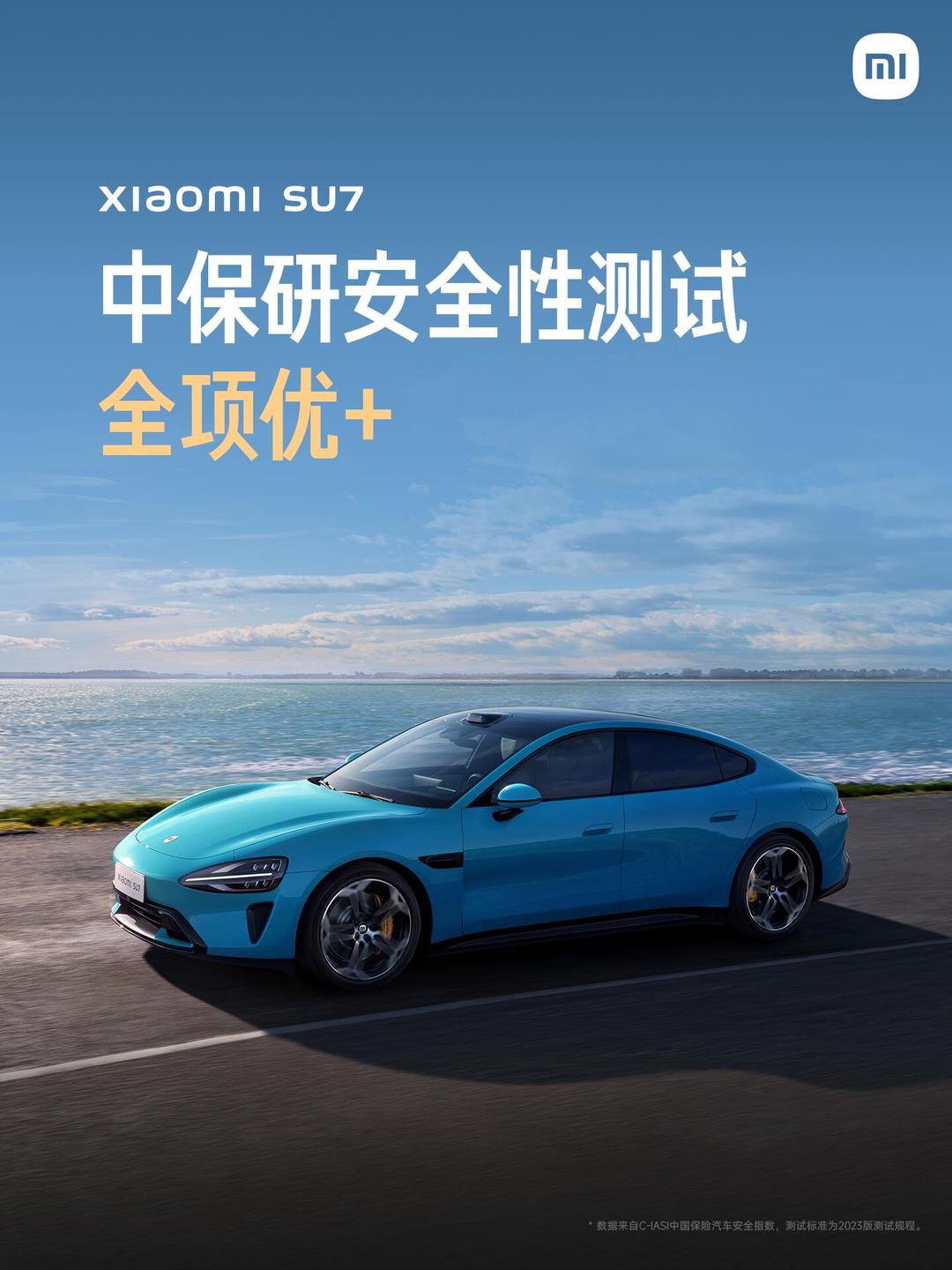 详细阅读:中国保险汽车安全指数(中国保险汽车安全指数官网) 中国保险汽车安全指数(中国保险汽车安全指数官网)